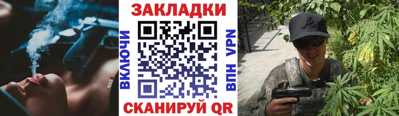 Где можно купить наркотики Макарьев Бошки Шишки  МЕФ  ЭКСТАЗИ  ГАШИШ  АМФ 