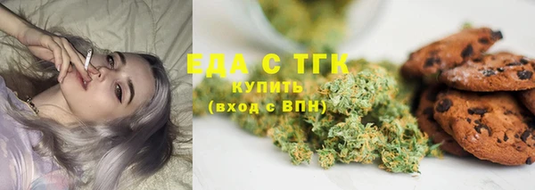 кокс Переславль-Залесский