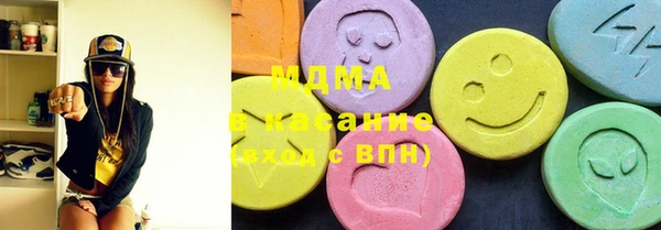 прущая мука Баксан