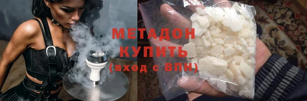 ешки Арсеньев