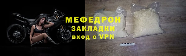 кокс Переславль-Залесский
