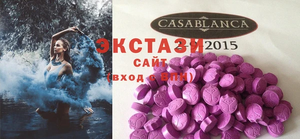 прущая мука Баксан