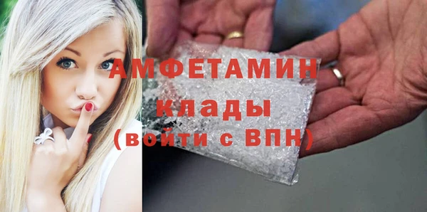прущая мука Баксан