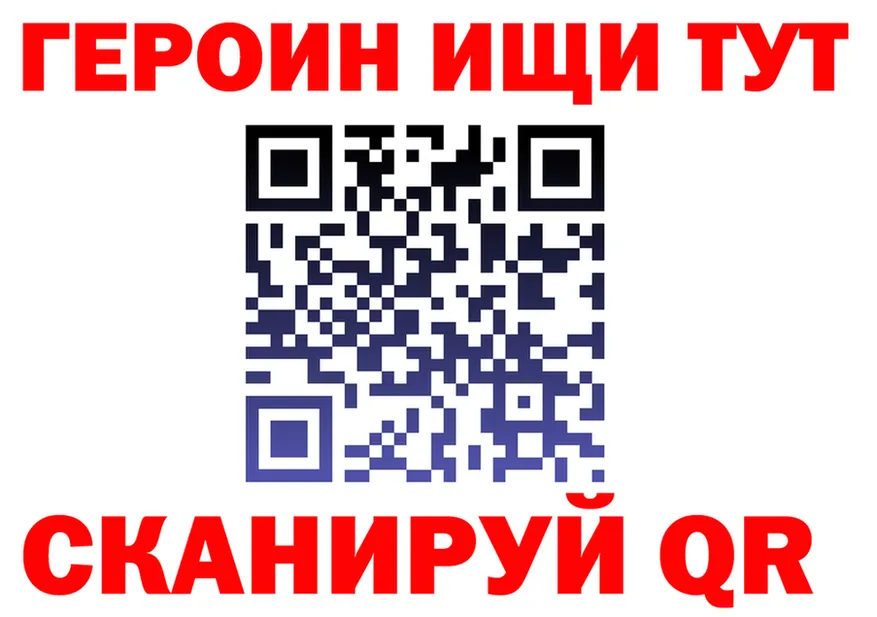 МЯУ-МЯУ 4 MMC зеркало shop hydra Макарьев