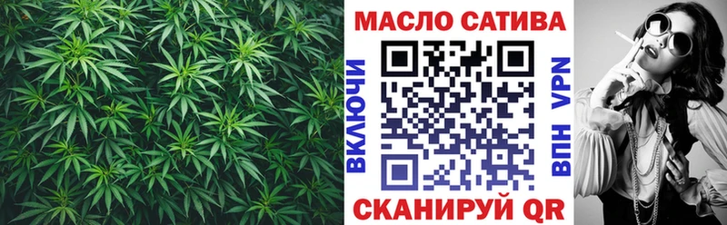 нарко площадка как зайти  Макарьев  Дистиллят ТГК концентрат 